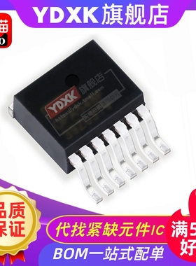 天猫| PA340CC 高电压运算放大器 DDPAK-7  TO-263 贴片7脚 备