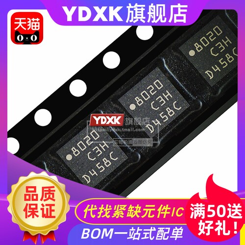 天猫| LIS3DHTR LIS2DW12TR 贴片LGA-16 数字输出运动传感器IC