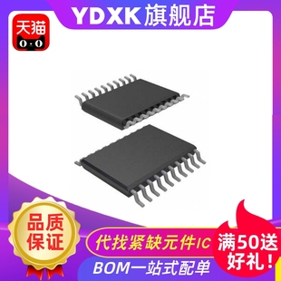 天猫 TSSOP ADG734BRU 模拟开关IC集成电路 ADG734BRUZ