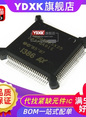 天猫| KU80386EX33 TC TB 品质好 KU80386EXTC33 QFP13 IC