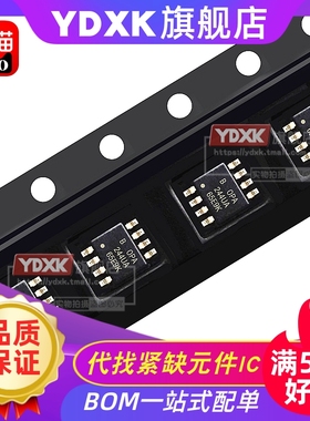 OP213ESZ OP215G OP220G  OP221GS OP213F 运算放大器芯片IC