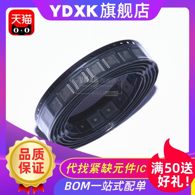 天猫|ISL6752AAZA-TR5325 SSOP16 开关控制器IC芯片ISL6752AAZ