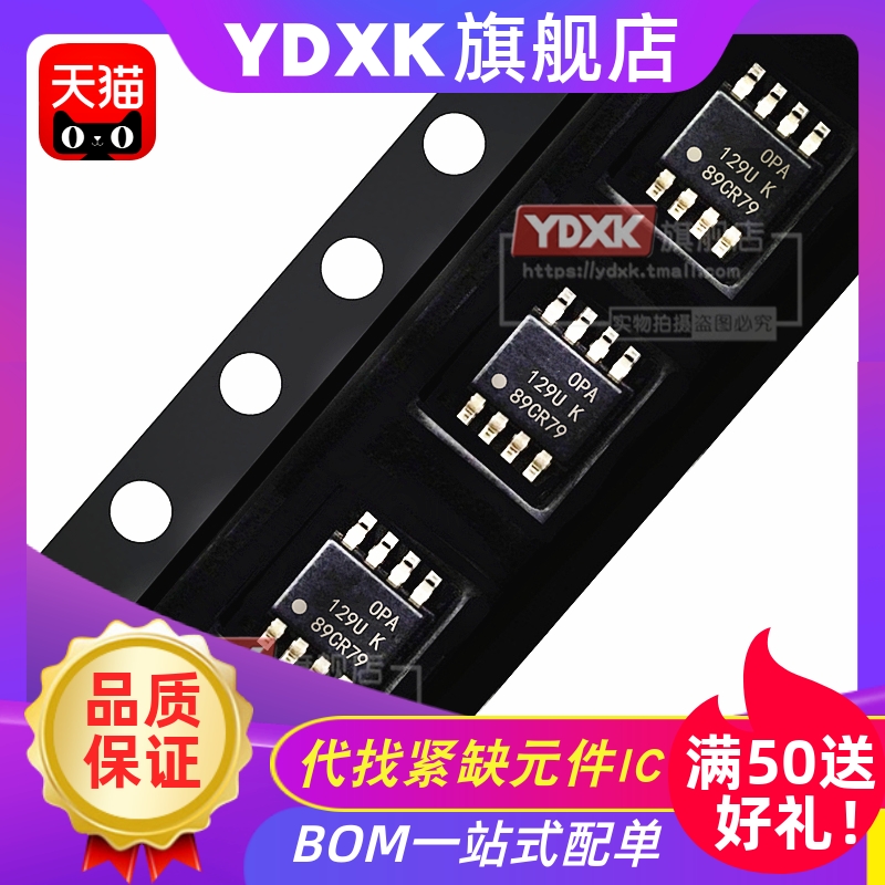 OP162G OP262G OP296G OP297G OP297F 精密双运算音频放大器芯