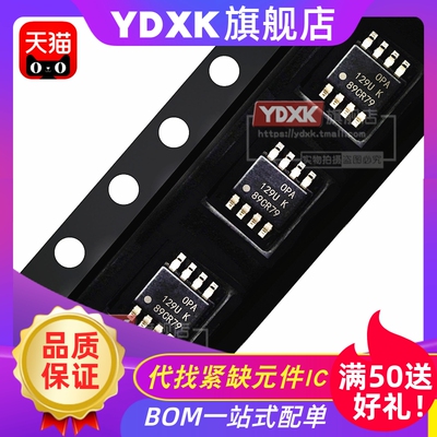 OP162G OP262G OP296G OP297G OP297F 精密双运算音频放大器芯