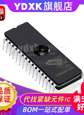 天猫| M27C1001-10F1/12F1/15F1/F1L/F6/XF1 eprom存储器DIP32