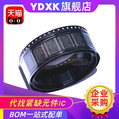 天猫| SN74HC377 DW/DWR 丝印 HC377 SOP20 逻辑IC 12.8*7.5mm