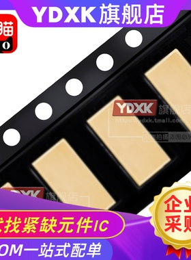 天猫| TB0300A TB0309A TB0316A TB0318A/C 射频滤波器 SMD