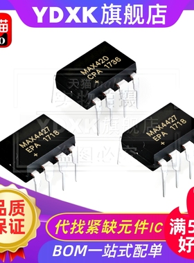 天猫| MIP 2K2 2K3 2K4 2K5  DIP-7 电源管理芯片IC