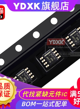 天猫| TLV 2170 2171  2172 2761 2762 2197 I CDR IDGKR BVR