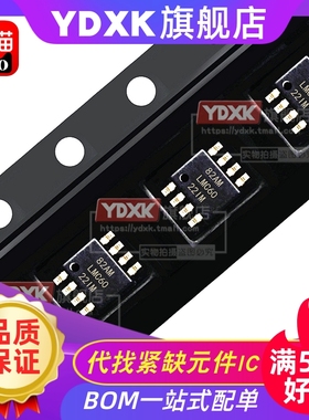 天猫| LMC6022IM LMC6062 LMC6082IMX LMC6482 AIMX  IMX 贴片