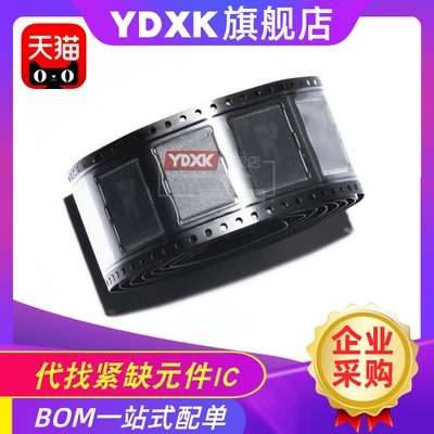 天猫| M29W128GH70N6E M29W128 TSOP56 闪存IC 集成电路