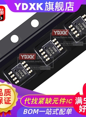 天猫| LM 6261 6361 6364 6365 M  N运算放大器直插贴片芯片IC