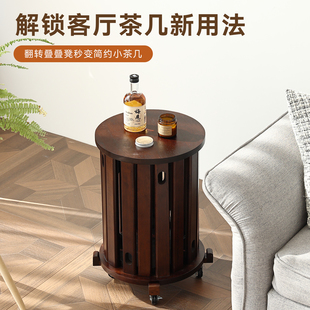 实木凳子可叠放圆凳茶几家用叠叠乐备用餐桌板凳收纳椅子折叠矮凳