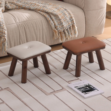 实木小凳子家用矮凳客厅茶几沙发垫脚凳小板凳方凳软包门口换鞋凳