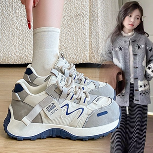 2026春季新款厚底增高老爹鞋女童百搭休闲运动鞋时尚透气网面鞋子