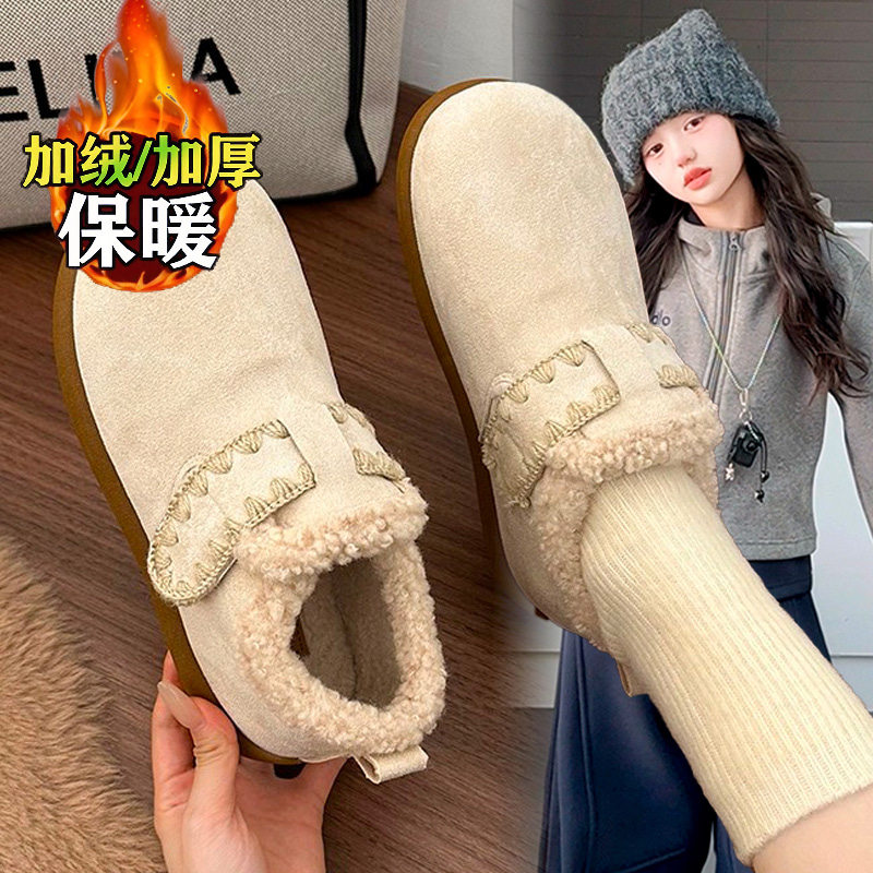 女童平底勃肯鞋女2026冬季外穿博肯加绒保暖雪地靴毛毛一脚蹬棉鞋,童鞋/婴儿鞋/亲子鞋,棉鞋,淘宝优惠券,粉丝福利购,淘宝优惠卷