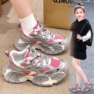 女童鞋2026新款老爹鞋夏季炸街跑步儿童运动鞋中大童透气女孩波鞋
