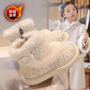 女童汉服鞋冬季2026新款儿童保暖古风棉靴加绒鞋女孩国风绣花棉鞋