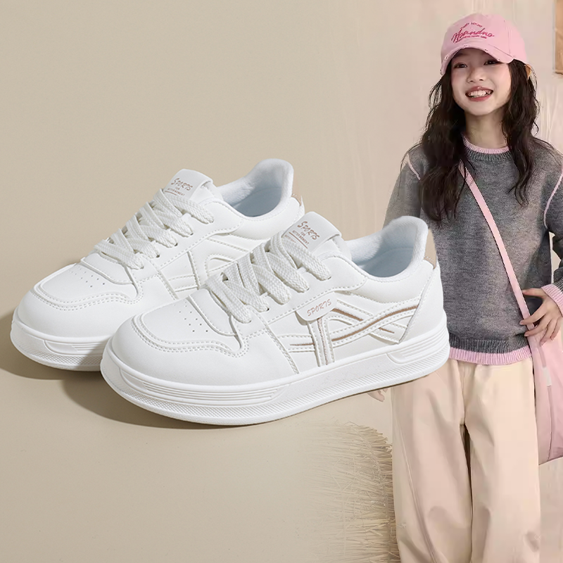女童韩版简约风休闲软底板鞋儿童2026春秋新款时尚百搭潮款运动鞋,童鞋/婴儿鞋/亲子鞋,运动鞋,淘宝优惠券,粉丝福利购,淘宝优惠卷
