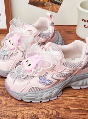 女童韩版老爹鞋2026年春秋新款卡通可爱labb防滑时尚百搭休闲鞋潮