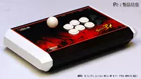 King of Fighter Rocker Street Máy bay chiến đấu Rocker Arcade Rocker Frame Series -te usb ps3 ps4 360 - Cần điều khiển tay cầm xbox 360 không dây