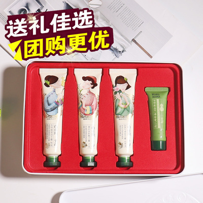 百雀羚护手霜伴手礼礼品