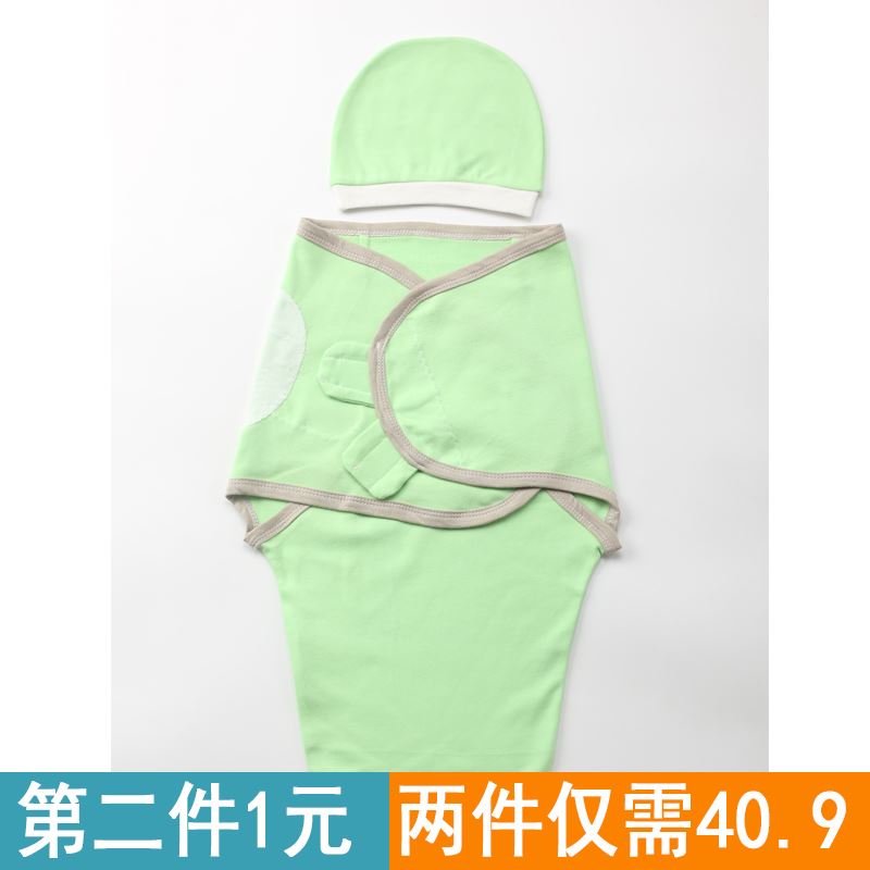 襁褓包巾防惊跳宝宝睡日本购swaddle新生婴袋四季包裹布春夏抱|msdalam kategori lampin/Xihu/makan/push pelarik, beg tidur/Mat/bantal/Bedding, beg tidur/anti Jenis - dari Buy2taobao.com untuk memberikan perkhidmatan ejen Taobao profesional membeli