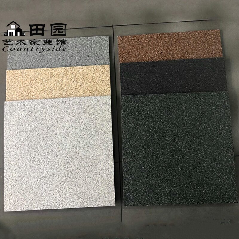 通体砂岩600x600瓷砖室外加厚麻石地砖墙砖300x600浴室拉槽防滑砖