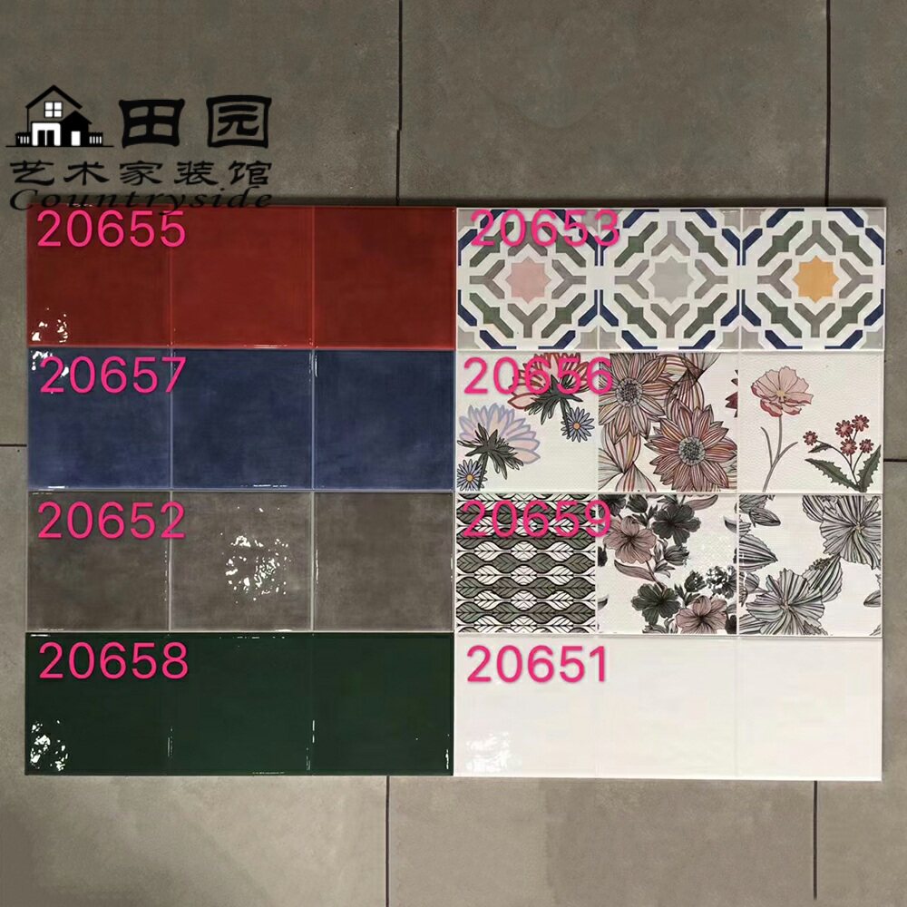 北欧长条彩色釉面砖200x600 ins风卫生间浴室背景墙砖 灰色墙砖