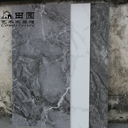 北欧通体大理石瓷砖600x1200连纹客厅地砖深灰色大板地板砖景墙砖