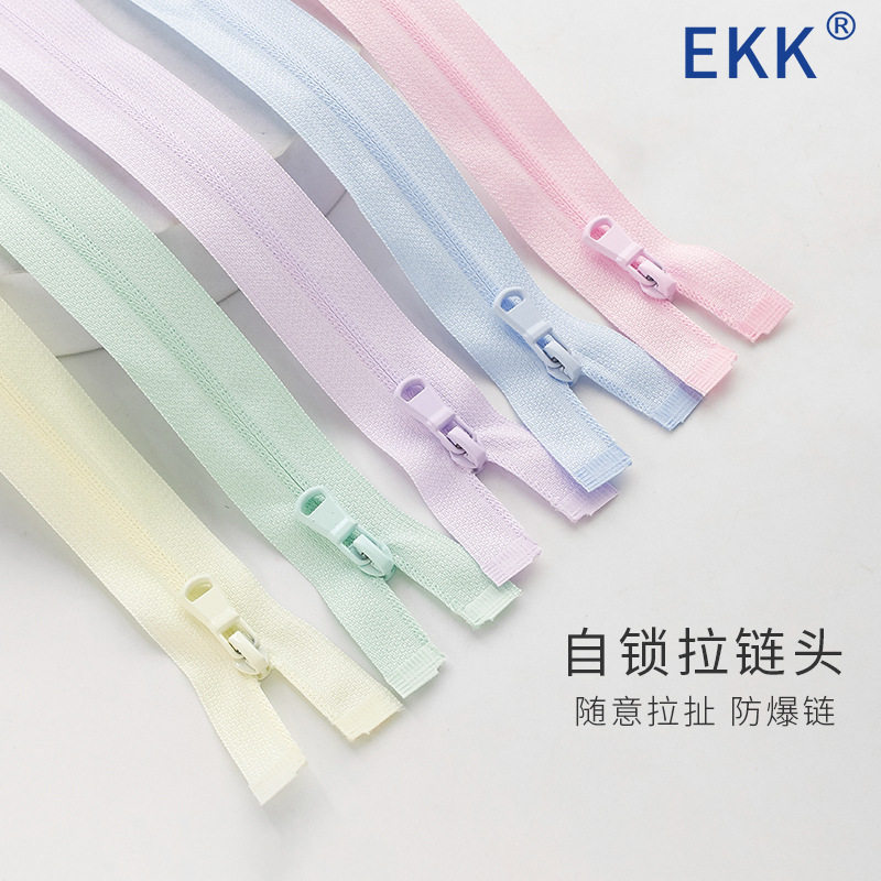现货3号防晒服拉链单开尾彩色运动服童装服装反装尼龙拉链多尺寸图片