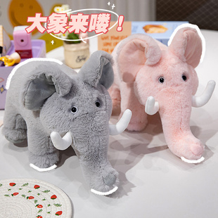 情侣象公仔大象毛绒玩具娃娃一对小象玩偶儿童睡觉抱结婚摆件