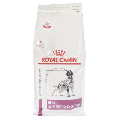 皇家慢性肾衰竭2kg全价处方粮