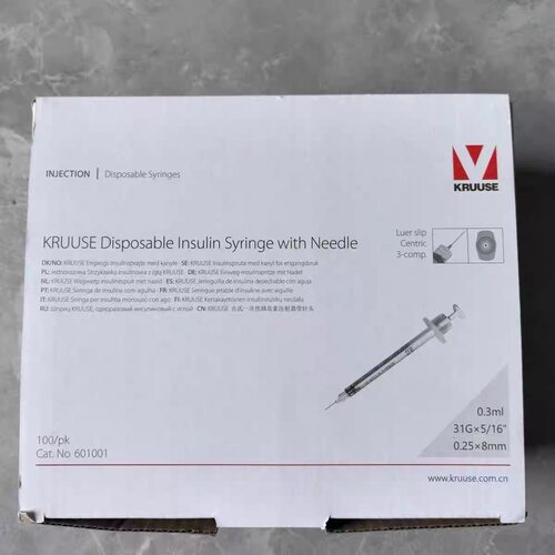 0.3cc古氏兽用胰岛素注射器U30猫狗小鼠实验宠物微痛0.3ml注射器