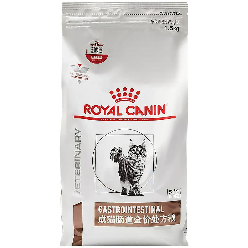 猫粮成幼猫处方粮皇家肠胃炎上海