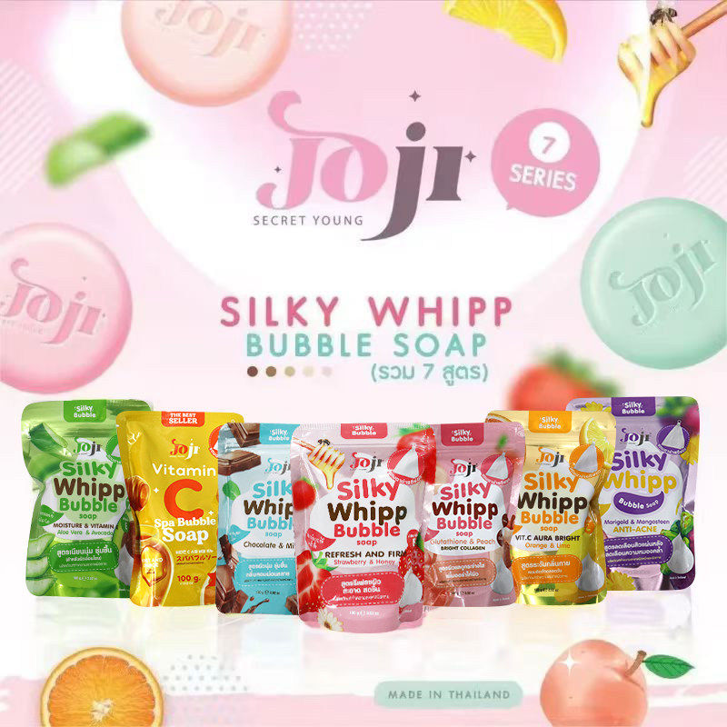 泰国Joji香皂精油水果皂薄荷巧克力山竹沐浴洗脸清洁全身洗澡皂