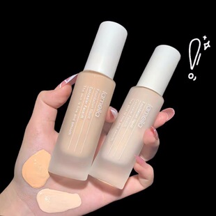 拉美拉粉底液控油遮瑕保湿防水防汗裸妆自然持久不脱妆油皮隔离