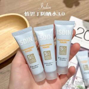 ISDIN怡思丁三代防晒霜清爽不油腻面部隔离防晒夏季水乳清爽军训