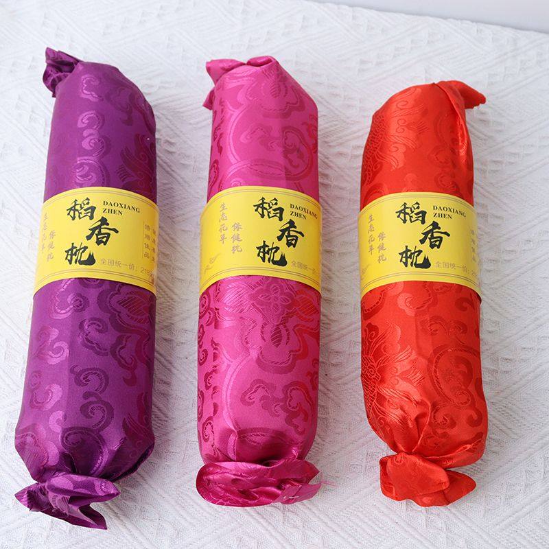 导向枕颈椎枕头糖果型护颈枕单人护颈修护牵引枕节日礼品颈椎呵护