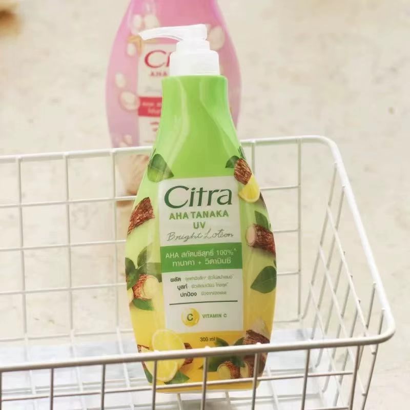 泰国热销Citra维C身体乳300ml 按压瓶塔卡娜成分长效锁水润肤乳液