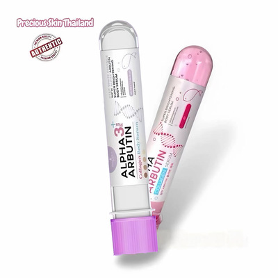 泰国本土ALPHA ARBUTIN3 Plus胶原蛋白身体精华液全身使用45ml
