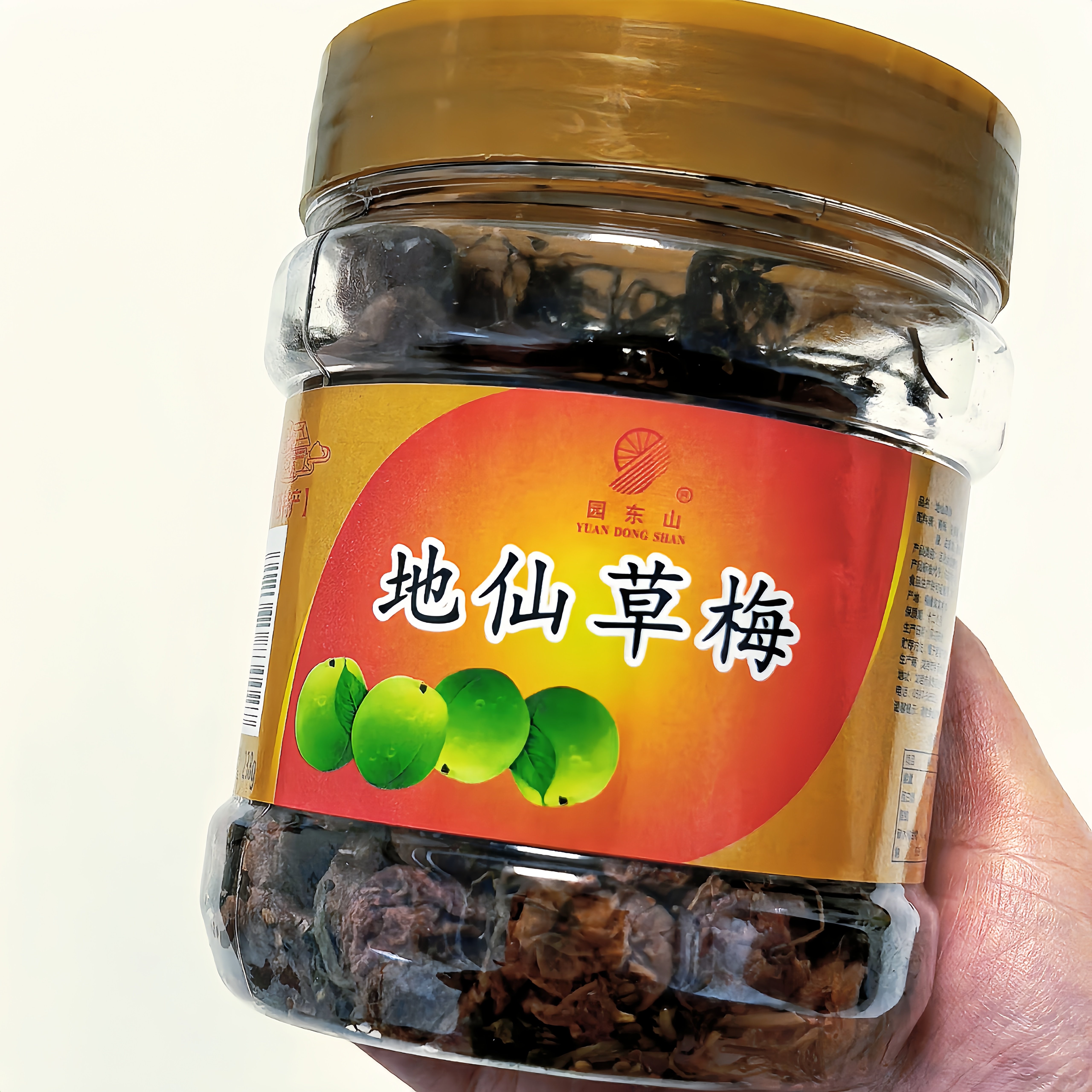 园东山福建龙岩特产梅子干陈皮杨梅地仙草压扁甘草梅子包邮