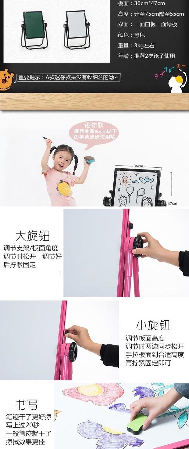 Sex bé vẽ bảng giáo dục sớm đồ chơi ban trẻ em graffiti màu đen và trắng từ bé bé học cung cấp văn bản - Vẽ nhà cung cấp đồ chơi trẻ em