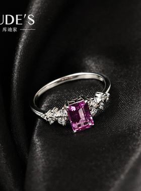 1.25克拉粉蓝宝石戒指