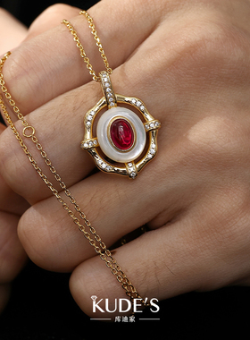 KUDE’S库迪家0.81克拉培育素面蛋形红宝石项链女复古饰品送礼物