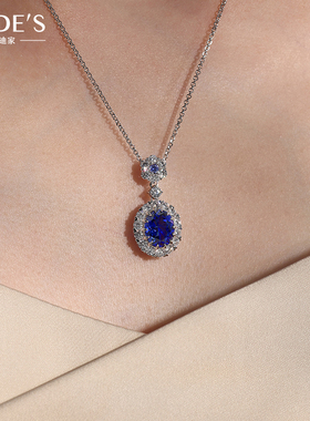 KUDE'S库迪家5.0克拉培育蓝宝石项链轻奢风吊坠女锁骨链饰品送礼