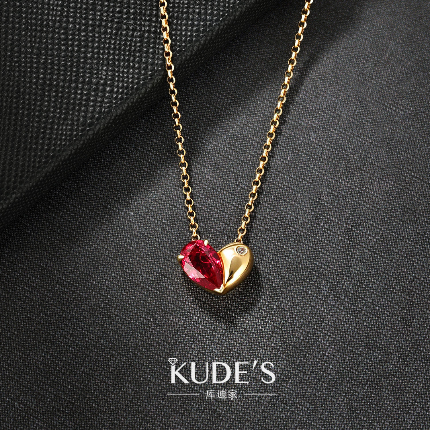 KUDE'S库迪家1.55克拉培育红宝石爱心项链轻奢鸽血红颈饰吊坠P032