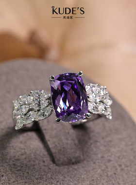 3克拉紫色高碳钻戒指原创设计