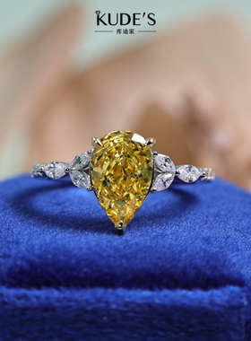 库迪家轻奢水滴黄钻925银戒指