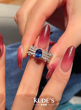 多用款三合一戒指培育蓝宝石